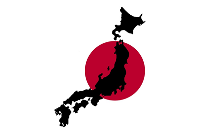 Picture for category Japan